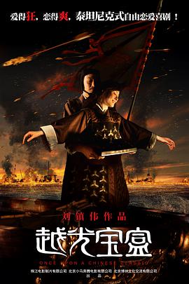泛滥小姐姐